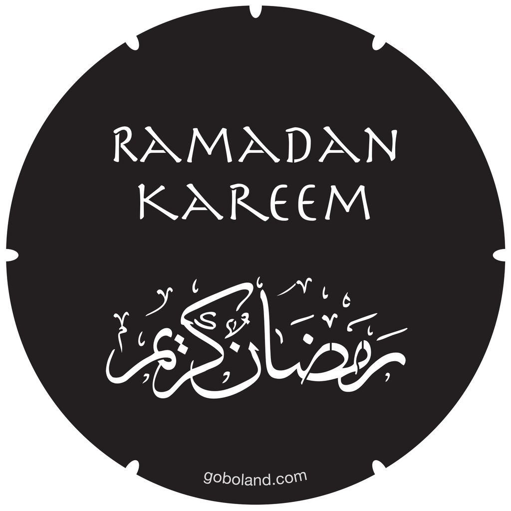 2 410 006 - Ramadan Kareem 6