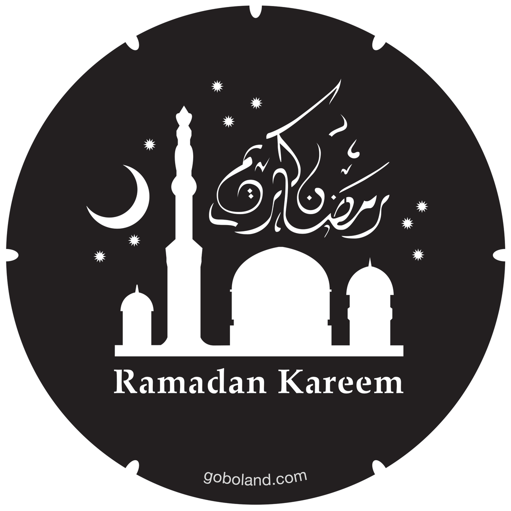 2 410 008 - Ramadan Kareem 8