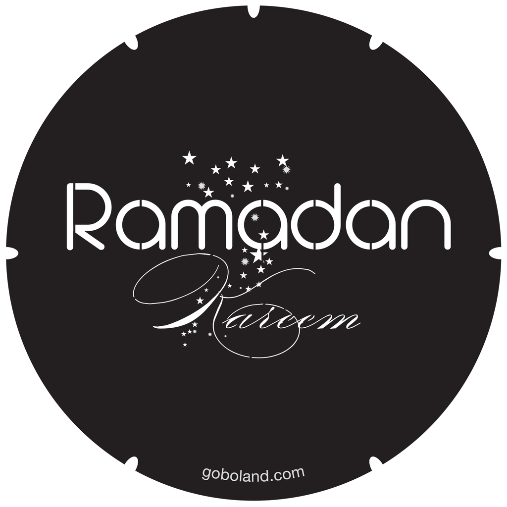 2 410 014 - Ramadan Kareem 14