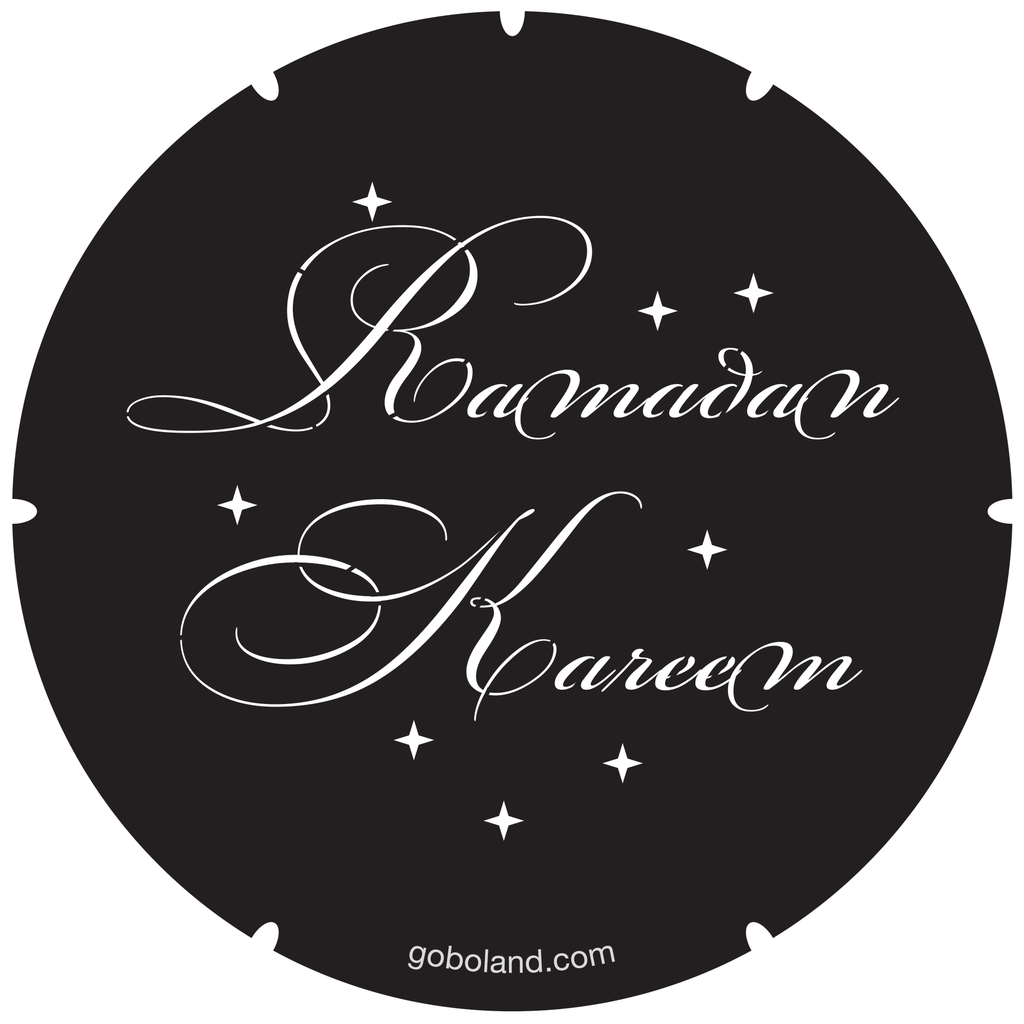 2 410 017 - Ramadan Kareem 17