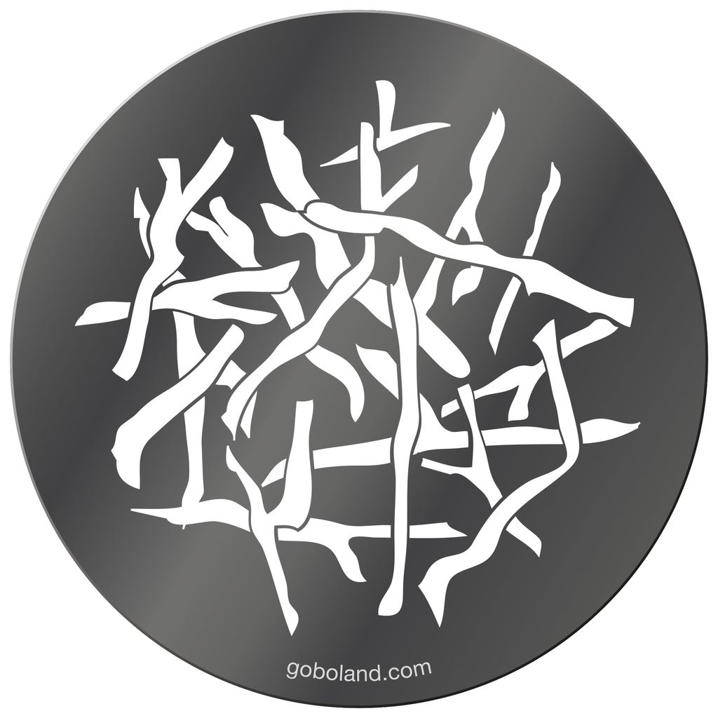 1 270 031 - Tangled Wood Negative