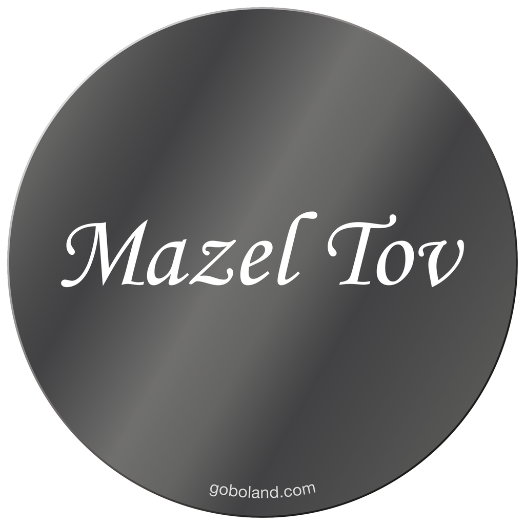 1 462 002 - Mazel Tov