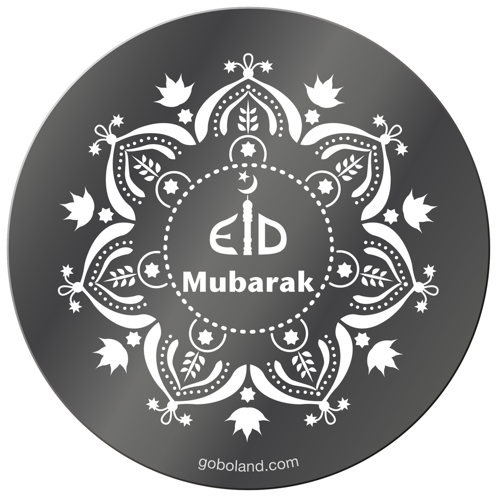 1 558 040 - Eid Mubarak 7