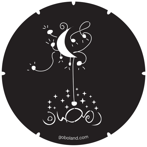 2 410 012 - Ramadan Kareem 12